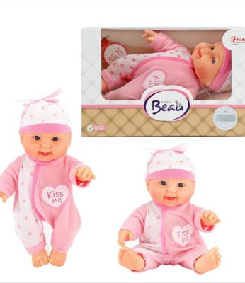 Bébé Prémium couché