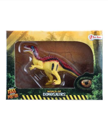 Dinosaure 18 cm